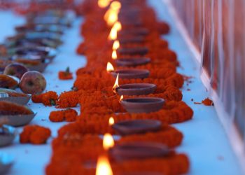 जेन-जी स्मृति दिवस (तस्बिरहर)
