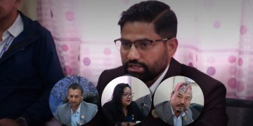 राहत र उद्धार प्रभावकारी बनाउन तत्काल वैकल्पिक सडक मार्ग खोल्न सांसदहरूको माग