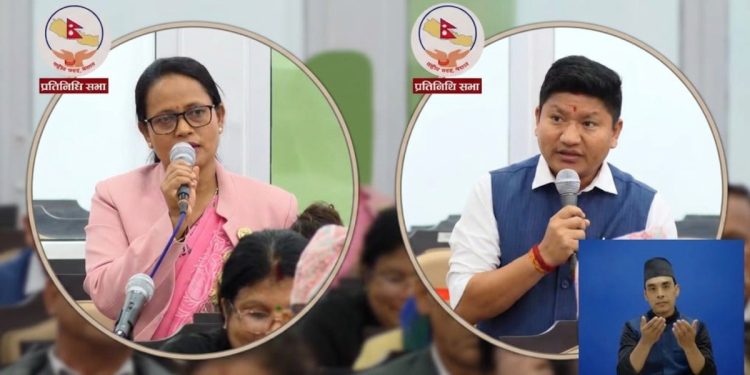 खोज, उद्धार र राहत वितरणको गति बढाउन काँग्रेस सांसदहरुको माग