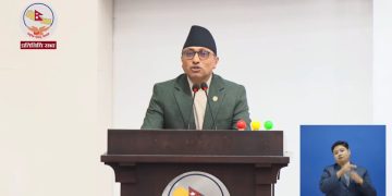 नागरिक लगानी कोषलाई समयानुकूल बनाउन सरकार प्रतिवद्धः कार्यवाहक प्रधानमन्त्री वाग्ले