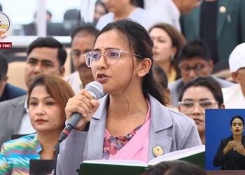 सांसद कार्कीको प्रश्न–  संविधानमा लेखिएको मौलिक हक र नागरिकले पाउने व्यवहारिक सेवामा यति दुरी किन ?