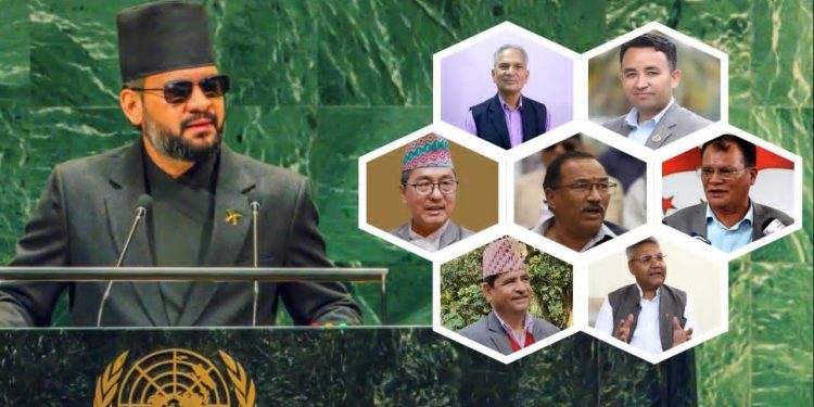 यूएन महासभामा बालेनको सम्बोधनबारे दलका नेताहरूको प्रतिक्रिया, कसले के भने?