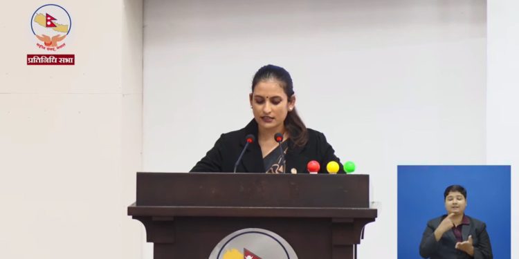 प्रतिनिधि सभामा मन्त्रालयको नाम परिवर्तनसम्बन्धी विधेयक पेश