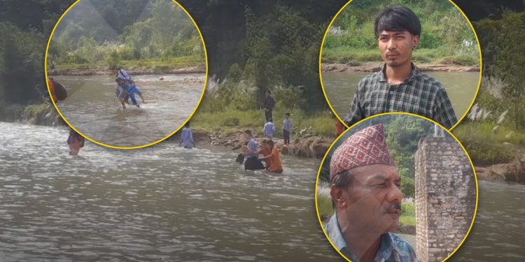 मकवानपुरका विद्यार्थीको दैनिक सङ्घर्षः भत्किएको पुल तर्दा वर्षेनी मृत्युसँग पौँठेजोरी