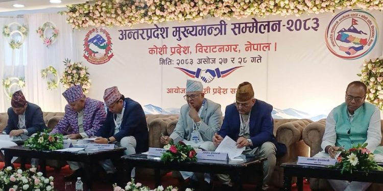 सात प्रदेशका मुख्यमन्त्रीको नौबुँदे प्रतिबद्धता : सुशासन, मितव्ययिता र संघीयता सुदृढीकरणमा जोड