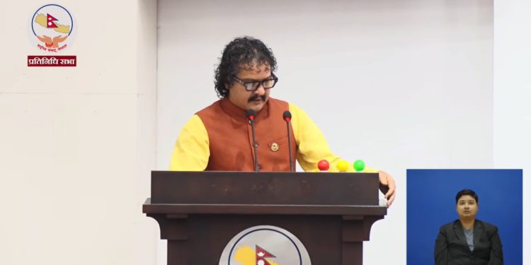 संवैधानिक पदाधिकारीको दोहोरो सुविधा अन्त्य गर्ने विधेयकको प्रतिवेदन प्रतिनिधि सभामा पेश