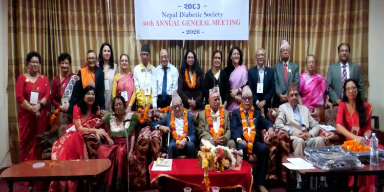 नेपाल मधुमेही समाजले आफ्नै स्वामित्वमा ‘मधुमेह उपचार तथा अनुसन्धान केन्द्र’ स्थापना गर्ने