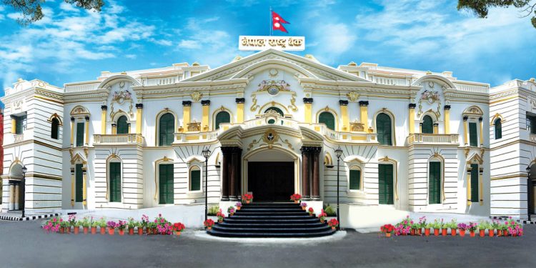 विदेशी विनिमय सञ्चिति ४० खर्ब ६५ अर्ब पुग्यो