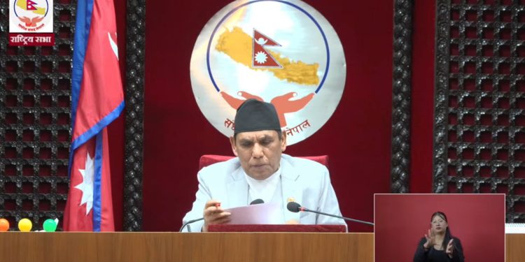 राष्ट्रिय विधि विज्ञान प्रयोगशाला विधेयकः राष्ट्रिय सभाबाट सर्वसम्मतिले पारित