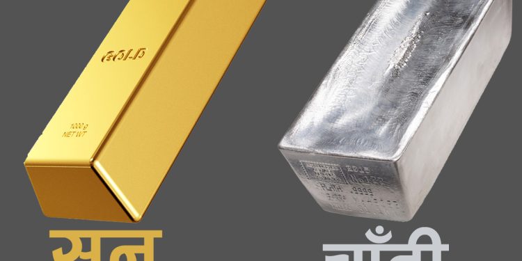 २९ सयले बढ्यो सुनको मूल्य, चाँदीको कति ?