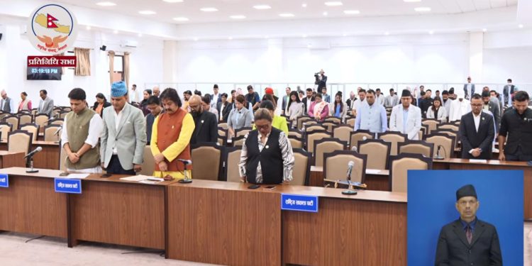 प्रतिनिधि सभाद्वारा पूर्वसांसद घनेन्द्र बस्नेतप्रति शोक प्रश्ताव पारित