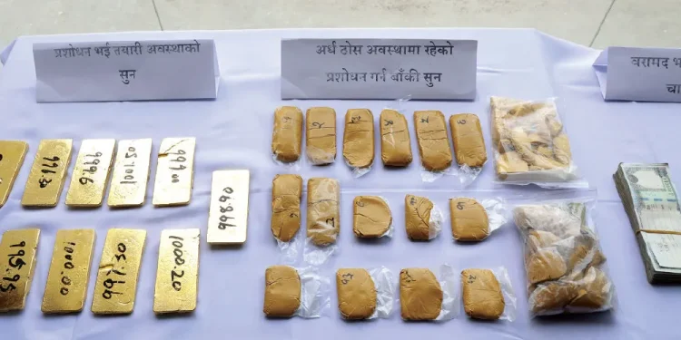 बूढानीलकण्ठमा बरामद साढे २१ किलो सुन विमानस्थलबाटै आएको प्रहरीको आशंका