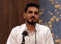 नेपालमा लगानी गरेर लगानीकर्ता सन्तुष्ट छन् कि छैनन् भन्ने बुझ्छौँः मन्त्री लम्साल