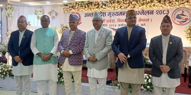 कोशी घोषणापत्र जारी, संघीयता कार्यान्वयनका लागि १४ बुँदे सुधार प्रस्ताव