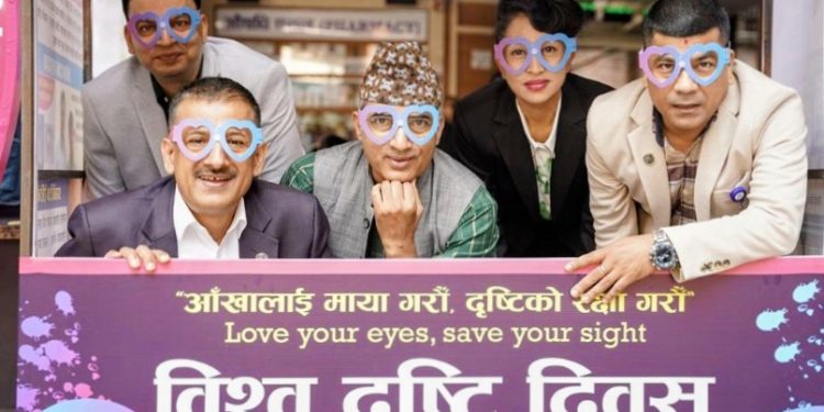 बालबालिकाको दृष्टि जोगाउन अभिभावकलाई तिलगंगाको आग्रह, वर्षमा एकपटक आँखा जाँच्न सुझाव