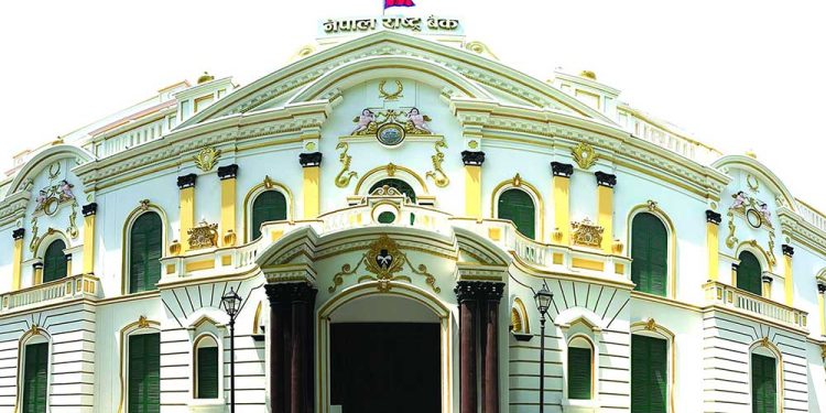 दसैंका लागि नयाँ नोट राष्ट्र बैंकको काउन्टरमा नियमित कार्यालय समयमा साट्न सकिने