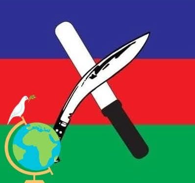 एमाले केन्द्रीय कार्यालयकाे सुरक्षा भूतपूर्व सैनिक र प्रहरीले दिने